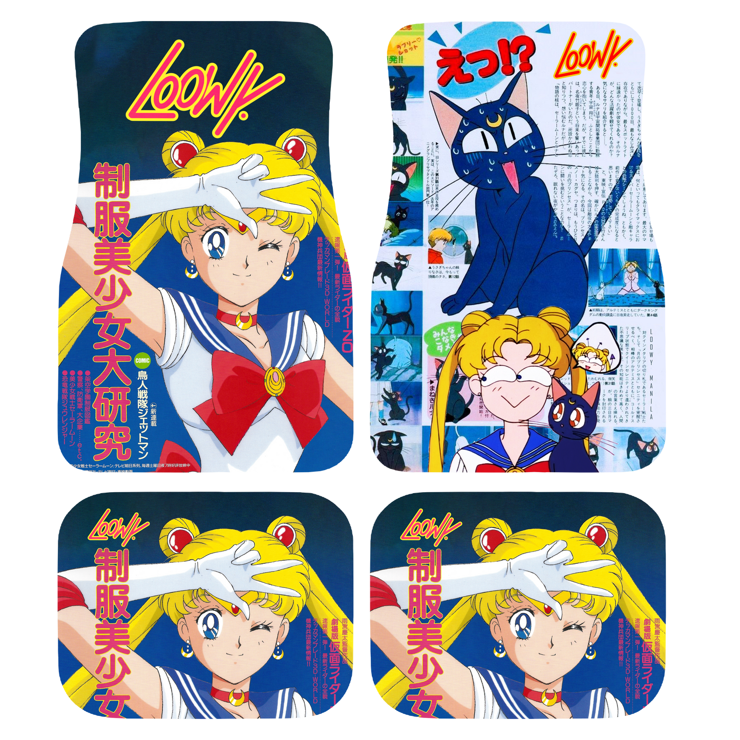 Anime