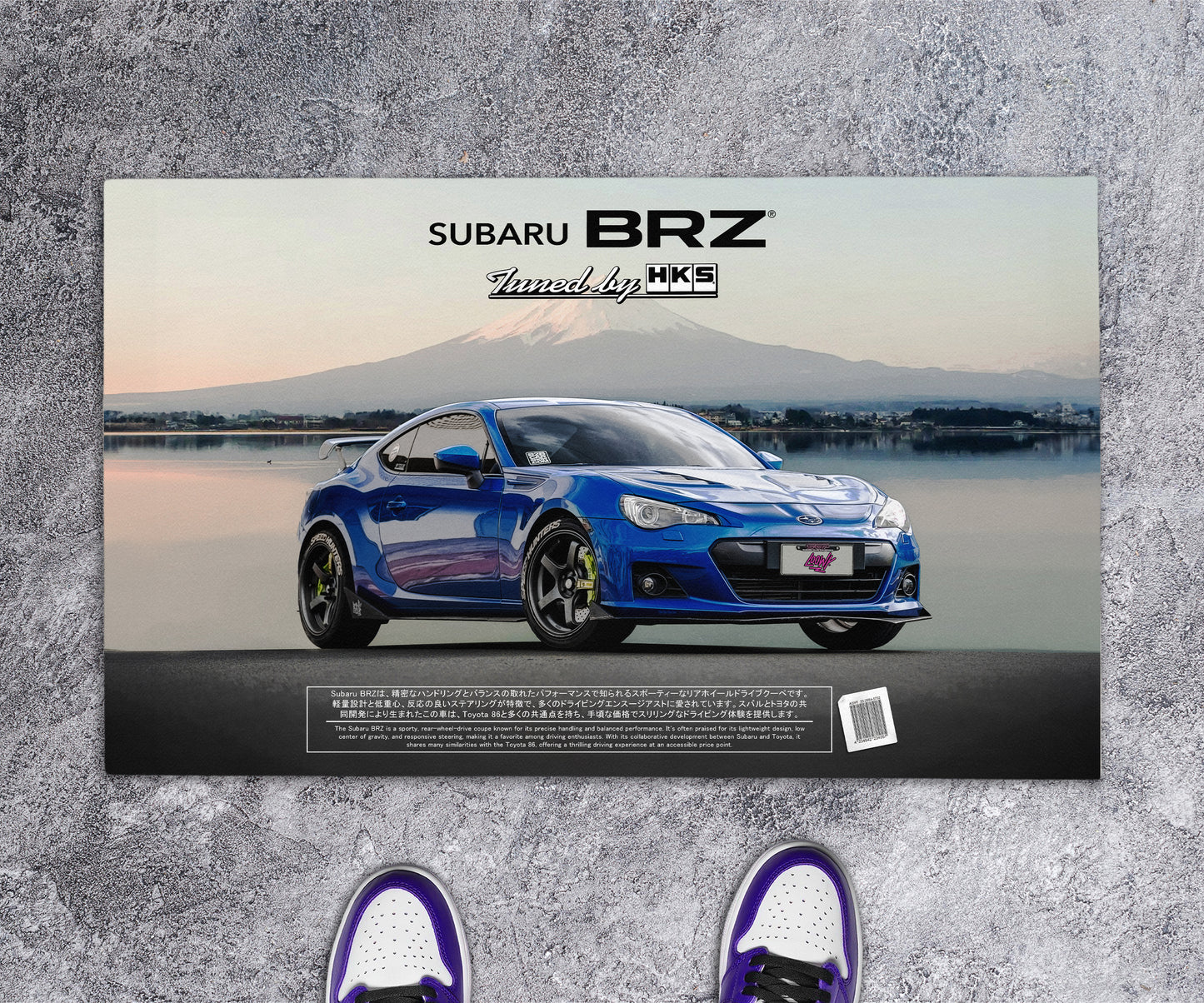 Loowy Custom Design Floor Mats